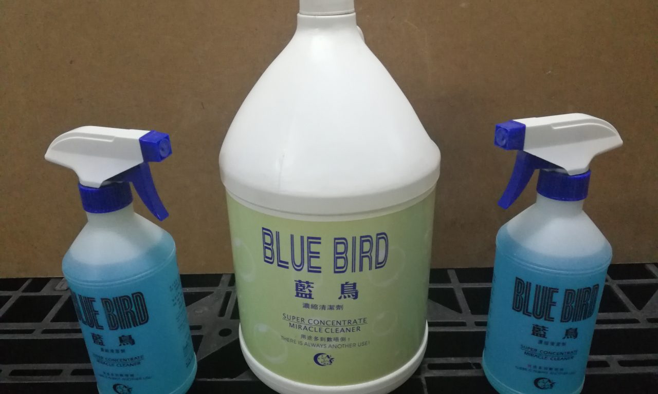 藍鳥全能清潔劑
