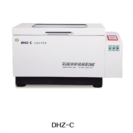 DHZ-C大容量恒温振荡器