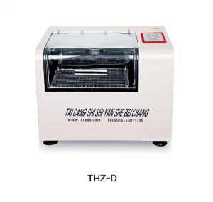 台式恒温振荡器THZ-D
