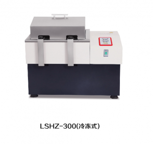 水浴振盪器LSHZ-300冷凍水