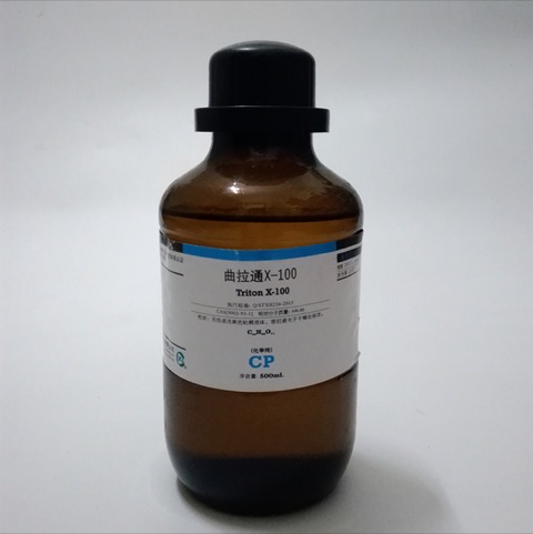 Triton曲拉通TX-100