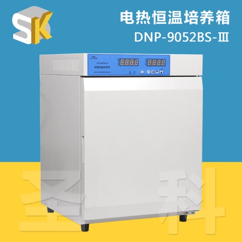 電熱恒溫培養箱PR112840